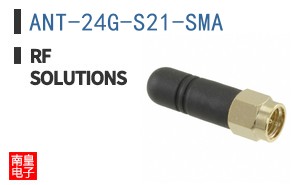 ANT-24G-S21-SMA ͼƬ